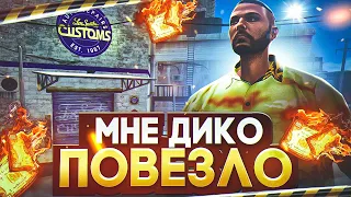 УРВАЛ ТОПОВЫЙ БИЗНЕС ЗА КОПЕЙКИ НА НОВОМ СЕРВЕРЕ БЕЗ ДОНАТА GTA 5 RP MAJESTIC