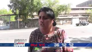 Բնակիչ-Երևան Ջուր պահմտոցի.Մաս 2