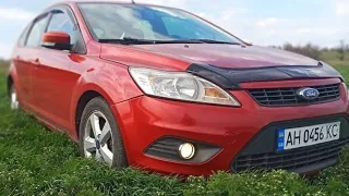 ОДИН ДЕНЬ С FORD FOCUS 2