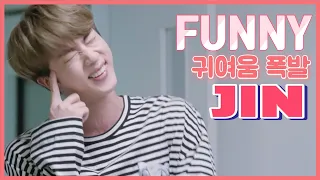 BTS JIN FUNNY MOMENTS