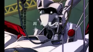 Mobile Police Patlabor 1988 (Early Days OVA) - opening [HD] Remastered