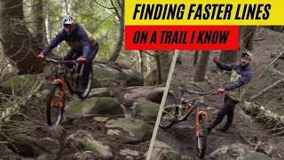 How much faster can I ride a trail I already know?