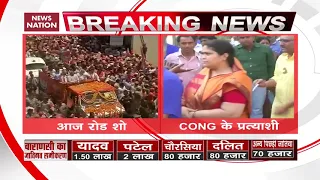 Congress fields Ajay Rai, not Priyanka Gandhi from Varanasi against PM Modi