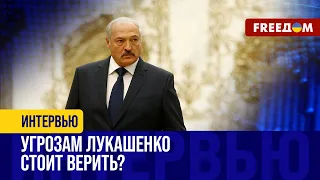 СНАРЯДЫ для ВСУ. Страны БАЛТИИ отдают ВСЕ для УКРАИНЫ! Лукашенко готовится к ВОЙНЕ. Разбор