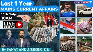 Last 1 Year Current Affairs Revision for UPSC Mains | @sriramsiasofficial #ias