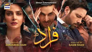 Fraud Episode 28 - 12th November 2022 ( English Subtitle ) -  ARY Digital Drama