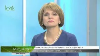 Полікістоз яєчників! Алло, лікарю!