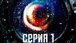 Resident Evil: Revelations. Прохождение 1. Сложность "Преисподняя / Infernal".