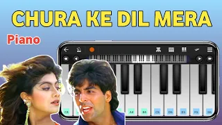 Chura Ke Dil Mera Piano Song | Walk Band Music | Mein Khiladi Tu Anari | Akshay Kumar, Shilpa Shetty