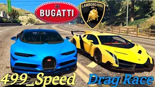 Lamborghini Sian V/S Bugatti Chiron || Drag Race 🏁🏁 On Highway ||