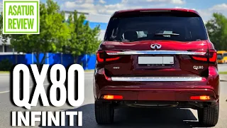 ⏱ 0-100 INFINITI QX80 5.6 405 hp acceleration / Инфинити QX80 dragy замер разгона с места