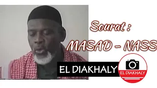 Tafsir Soninké Elhadj Souleyemane Dianguina Doucouré - Sourate MASAD | abonnez-vous