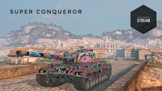 Super Conqueror - Супер-крутой танк (нет) ● WotBlitz