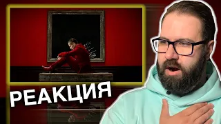 КРАСИВО И ГРУСТНО! | Би-2 — Я никому не верю | Реакция/Reaction