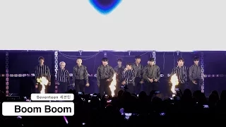 Seventeen 세븐틴[4K 고정직캠]Boom Boom@170501 Rock Music