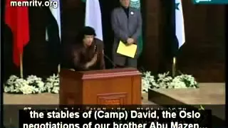 Gaddafi Speech at Arab League Meeting, March 2008 - We all distrust each other