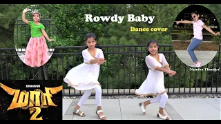 Maari 2 (Tamil) - Rowdy Baby | Dance Cover | Dhanush, Sai Pallavi | Yuvan Shankar Raja |Balaji Mohan