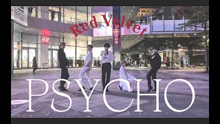 [KPOP IN PUBLIC] Red Velvet(레드벨벳) - 'Psycho' Boys ver. 1TAKE DANCE COVER From TAIWAN