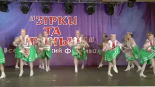 Зразковий ансамбль танцю "Радість", м. Білозірське, Донецька обл.
