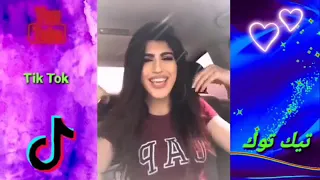 من الأفضل في تيك توك نور ستارز و سارة ميلاد It is better Tik Tok Nour Stars and Sarah Milad