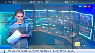 Казанский трейдер-любитель за день спустил 42 миллиарда