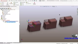 Мульти -Трансформация (Multi-Macs) в SolidCAM !