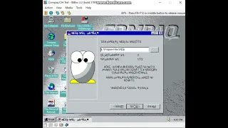 Virus.Win9x.CIH vs 86Box (Compaq Presario 2240)