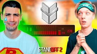 КАТКА СОВСЕМ НЕ ПОШЛА!!! РЕЖИМ СОЮЗНИКИ В STANDOFF 2 / СТАНДОФФ 2