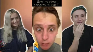 modestal смотрит: memes Follentass (feat VATARIS)