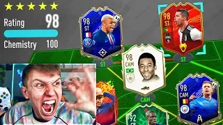 98 RATED!! - 195 RATED FUT DRAFT CHALLENGE! (FIFA 20)