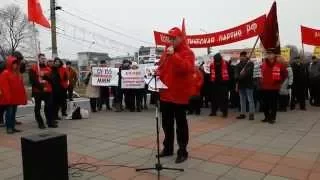 2015 11 07   Иваново   Митинг КПРФ 7 ноября   Александр Бойков