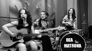 Dea Matrona - 'Baby Don’t Leave' (Demo)