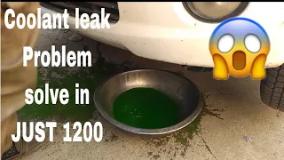 HOW TO SOLVE COOLANT LEAKING PROBLEM IN ALL CARS