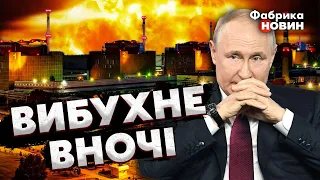 ⚡️ЗАЕС АТАКУЮТЬ під ЧУЖИМ ПРАПОРОМ: Путін почав робити САНІТАРНУ ЗОНУ в Україні - Селезньов