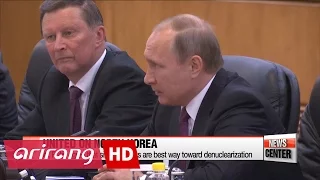 Xi, Putin urge N. Korea to halt nuclear and missile programs