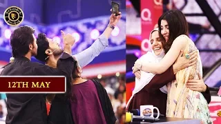 Jeeto Pakistan | Guest: Farhan Saeed & Urwa Hocane | Top Pakistani