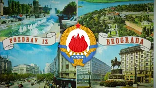 National Anthem of Yugoslavia "Hej sloveni" (1945~1992) - Rare version (1972 Recording)