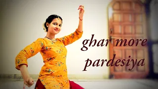 Ghar more pardesiya | Semi Classical | Dance cover | Katyaini Raturi