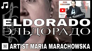 Почувствуйте живое выступление Марии Мараховской на концерте «Эльдорадо» 13.01.2024 [hd]