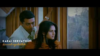 Anal Mele Panithuli 💓 Love Feel Status Video 💓 Sparrow Official