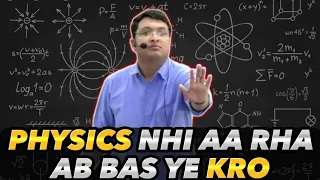 Do This If Your Physics is Weak 🤯 | Physics Strategy by Physics Guru 🔥 | BowStudy