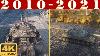 World of Tanks ✔️ Graphics Evolution 2010 - 2021 ⚡️ WoT 4K