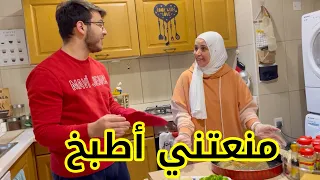 حالة غريبة أصابت عصومي اليوم .. تكهرب البيت !!