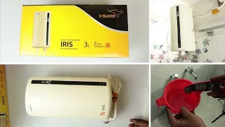 V-Guard Iris Instant Water Heater | Non Sponsored Review | Unboxing