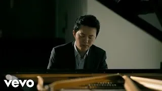 Yundi - Schumann - Fantasie in C, I