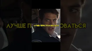 Поступок достойный уважения 🥺 #Shorts #Фильмы #топ