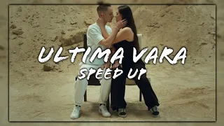 Alex Matthew ❌️ Silvia - Ultima Vară (Speed Up | Nightcore 🎶)