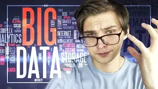 BIG DATA