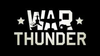 Стрим по War Thunder