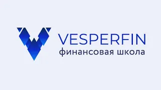 Как школа Vesperfin меняет жизни: Репортаж